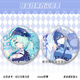 Bambaichi Yuka Aves circundantes en Yuka Hoshino Blue File Barjiu Krilli Doble Flash alrededor de cebolla Cebera Silver Cebolio Tiantong Alice-C691 Silver Onion-58 mm Insignia