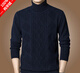 Hengyuanxiang 100 pure wool fleece men's winter double-ply thickened turtleneck sweater men's knitted base wool fleece sweater khaki comfortable and warm XL 175