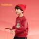 Balabala children's clothing children's sweatshirt girls boys 2025 spring and autumn loose warm children's tops 208125121204