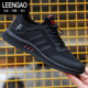 Leengao Luxury Herrenschuhe Marke Frühling und Sommersportschuhe Schwarze Mesh Herren lässige Schuhe vielseitige atmungsaktive weiche Sohle -Laufschuhe rote Sohle Plüsch 9859 38 Standard Sportcode