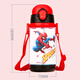 Disney (Disney) Kinderwasserbecher mit Strohkindern und Lecksof-Direkt-Trinkbecher-Becher-Sommer-Plastikbecher Dual-Purple-Student Outdoor Sports 520 ml 5012 Spider-Man Red Double Cover Model