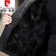 Pierre cardin mink coat men's short genuine leather jacket men's fur integrated leather jacket mink inner jacket Haining fur jacket black down inner jacket L (110-115Jin [Jin equals 0.5 kg])