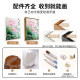 中国风高颜值荷花diy填充涂色手工绘丙烯荷气生财油彩画 hy14066 30*40cm加厚实木内框 高亮颜料+专业油画布+