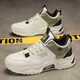 
Mountain Flower Creek [optional with velvet] Men's shoes for autumn and winter new cotton shoes for sports and casual running thick soles versatile dad's trendy shoes Rice brown [regular version]-2601 43