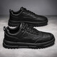Changxiang Huili waterproof and non-slip work work chef kitchen pure sports and leisure spring autumn and summer leather shoes men's board shoes labor protection DG16 all black 42