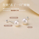 Qi Xiaomi s999 Pure Silver Freshwater Pearl Earrings Women's Fashion Jewelry Earrings Earrings Earrings for Sleeping Without Removing Screws Small Ear Bone Nails 4mm Pair of Earrings 999 Pure Silver Suitable for Ear Care