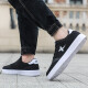 
Xtep men's shoes, sneakers, summer trendy breathable lightweight skateboard shoes, Korean style trendy street shooting casual shoes, men strongly recommended-[Leather Net] Black and White 7027 44