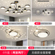 Fun restaurant chandelier, simple and modern LED starry sky ceiling bar table lamp, smart living room, romantic Nordic light luxury bedroom lamps, package 7 black two rooms and two living rooms-led Wuji+Tmall