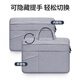 Biyoumi Notebook Laptop Bag Men's Suitable for Apple Xiaomi Lenovo Huawei 14-inch Computer Briefcase Liner Bag