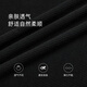 都市丽人女士背心螺纹宽肩带内搭秋季圆领透气打底吊带背心修身显瘦上衣 黑色 均码