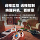 超高清4K小巧型无线摄像头家用免插电手机远程监控无线wifi针摄头 4K超清人体感应录像WiFi版+白色 128G内存(循环保存录像约30天)