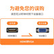 
Shengwei HDMI to VGA cable converter HD video adapter with audio Computer TV box connection monitor projector cable Black HV-702
