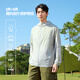 
361 sun protection clothes men's summer ultraviolet thin top coat outdoor sports jacket 652514605-7