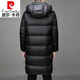 Pier Cardin Veste à bas de la longueur masculine pour hiver haut de gamme épaissie de veste à capuche en or noir chaud épaissie 2024 Nouveau style noir 9902 long 2xl 160-180jin [Jin est égal à 0,5 kg]