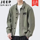 Jeep (Jeep) Jacke Herren Frühling und Herbst 2025 Neues Hemd Revers Herbst Herren Work Jacke Frühherbst-Jacke Top [Upgrade-Version] K12806 Black [Empfohlen 168-190jin [Jin Equals Equals]] 4XL