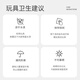 Hape(德国)儿童过家家玩具智能声效小狗宠物医院套男女孩礼物E3229
