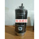 John Deere 210/240 Excavator Machine Diesel Filter Oil Filter Water Separator Filter Cable RE504836/RE541922 WY16817 Hydraulic Pilot Filter Cable