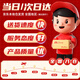 Yi Sirui Baby Toys Newborn 0-3-6 months old hand-rocked sand hammer baby rattle chasing red ball 0-1 year old comfort