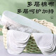 [Four Seasons Deodorant] Thousand Layer Cloth Insoles for Men and Women Soft Sole Comfortable Cut Handmade Cotton Cloth Breathable Sweat-Absorbent [5 Pairs] Thousand Layer Cloth-Absorbent Sweat-Absorbent Sweat-Absorbent Sweat-Absorbent Sweat-Absorbent Sweat-Absorbent Sweat-Absorbent Sweat-Absorbent Sweat-Absorbent Schweißabsorbierende Schweißschweißschweißschweiß-Schweiß-Schweiß-Schweiß-Schweiß-Absorptions-Schweiß-absorbierende Schweiß-absorbierende Schweißschweißschaum
