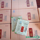 
1[Direct sale in pharmacy] Kangmeilai Anhui Dabie Mountain Zhike Break Wall Ganoderma Lucidum Spore Powder Kangmeilai Break Wall Spirit Ganoderma Lucidum Spore Powder Three Boxes
