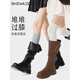 Pick up socks, long boots, socks for women, piled over the knee socks, autumn and winter white calf socks, jk thigh socks with long boots, over the knee socks, milky white, 1 pair, one size fits all, can be stacked or straight_non-slip and anti-falling
