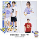 Kumpoo [Little Yellow Duck Co-Branded] Xunfeng Badminton Ropa Bádminton Manija corta Ropa Badminton Camiseta Neutral Manija corta Kku-1048 Beibai XL