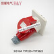 Industrial Plug Socket 5 Core 16A32A Open-End verdeckte Stecker Typ235TYP2823 Stecker 380V-16A5 CORE Open-End versteckte Sockel Typ6623