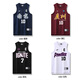 Chaolei American Jersey Personalización para la competencia masculina de los estudiantes universitarios Uniformes impresos personalizados, chalecos transpirables, uniformes de baloncesto femenino establecido 897-White 2XL (altura recomendada 170-175 cm)