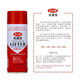 Dajie Wang Dajie Wang DJW831 Detergente de ropa Desprecio seco Desmontaje Aceite King Retire el removedor de manchas de aceite One Strike Clean One Squirt UNA Clean Spray Single Bottle DJW831