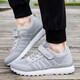 
Shuman Xiaozu old men's autumn and winter anti-slip soft sole middle-aged elderly father shoes mother sports casual shoes women one foot pedal foot shoes old Beijing cloth shoes mesh breathable walking shoes 829 gray men's style 41