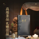 正山堂金骏眉 正山小种红茶茶叶特级 2025新茶小神农架野茶组合送礼礼品 组合款90g