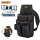 Deli Tool Belt Multifunctional Repair Bag Small Canvas Electrician Belt Electric Drill Tool Bag for Men's Construction Site Tool Small Belt Bag DL430003