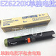 Panasonic rechargeable screwdriver EZ6220B electric driver EZ9221 battery EZOL11 EZ6220 complete set