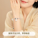 Huaying (HUAYING) Light luxury foot silver bracelet for women's Ping Announcement Chinese bracelet for birthday gift for girlfriend and wife [foot silver + chalcedony] Ping An Lock Half Bracelet * Brand Gift Box