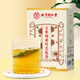 
Beijing Tongrentang Corn Scarf Mulberry Leaf Bitter Melon Tea Green Money Liujiang Tea Official Genuine Products can be matched with high pressure blood, high sugar, high fat, 2 boxes [good effect]