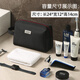ToMill Toiletries Bag Men's Travel Toiletries Storage Bag Business Waterproof Travel Portable Bath Bag Large Capacity Gentleman-Navy Blue