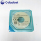 Kanglebao Brava-Stoma-Versiegelung kleiner weißer Ring 12035/12037/12045/12039 Plastikfestes Lecksoßer Dichtung und Anschluss von Leckagen 2,5 mm dick 12035 Lecksoßer Patch Ring 10 Teile (getupft