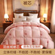 Nanjiren quilt (NanJiren) quilt with thickened quilt in winter quilt with quilt cover removable and washable winter quilt double cover student dormitory Bentley blue + light gray (detachable and washable + quilt cover 1.5*2.0cm (quilt cover + quilt core) about 10 Jin [Jin equals 0.5 kg]
