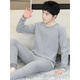 Zengzhi Niuzai Winter Boys Thermal Underwear Sous-vêtements avec base d'adolescents en molleton pour empêcher les élèves et le pantalon des élèves de lycée à l'épreuve du froid [de pantalon CP691 Kaki XL [80-115jin suggéré [Jin est égal à 0,5 kg]]]