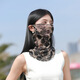 
Feikawei sun protection mask for women ice silk full face sun protection veil summer thin neck protection scarf cover mask silk scarf face towel [white rose + black rose] 2 packs