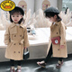 G.DUCKKIDS Girls' Jacket Spring and Autumn Children's Double-breasted Casual Jacket Top Mid-Length Trendy Coat Children's Windbreaker Khaki 110 Recommended Height 100-105cm Age 4-5