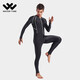 WATERTIME/水川 wetsuit surfing suit men's jellyfish clothing winter swimming warm men's swimsuit one-piece long-sleeved swimming equipment men's black L