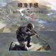 帆睿 适用苹果x屏幕总成iphone11pro内外屏14xsmax液晶显示换屏12玻璃触摸13XR15手机屏 适用苹果11屏幕总成（全新官换屏幕总成）