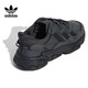 Adidas couples Clover Chaussures pour hommes et chaussures pour femmes Nouveaux Ozweego Sports Casual Shoes Gy9926 36