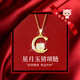 AIF Twelve Zodiac Hetian Jade Sterling Silver Necklace Women's 2026 Year of the Horse Zodiac Year Jade Pendant Birthday Gift for Girlfriend Cute Pig Necklace Brand Gift Box/Shipping from Qicang