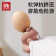 
Aibedira anti-collision corner protection table corner soft anti-collision sticker cartoon anti-collision strip protection bag table safety range hood window thickened dinosaur + bear + cat claw + corgi 2 pieces per model