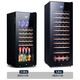 Zunbao BJ-158G red wine cabinet compressor wine cabinet constant temperature wine cabinet home living room small red wine cabinet refrigerated glass display tea preservation cabinet 1.3 meters fully equipped 158L heated anti-fog door