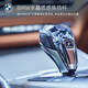 BMW official original 3 series Swarovski crystal textured gear shift lever modified 4S in-store voucher applicable to 3 series