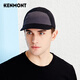 Kenmont al aire libre Summer Summer Sports Light Men's Being Sweing Sweating Sweating and Hering Running Hat Cycling Capas de béisbol de senderismo 3294 Negro Ajustable 57 cm