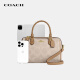 Entrenador Boston Boston Bag Hand-Laundry Single Shoulder Crossbody Bag Classic Presbyterian Color Batch New Style Da Girlfriend Gift CY679 IMXI9